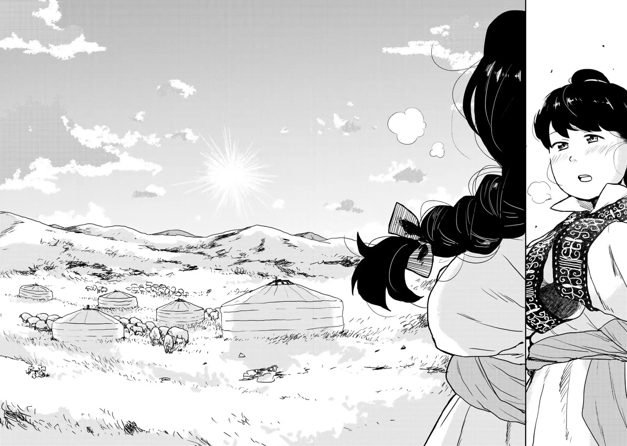 Slayer Volte Chapter 1 page 9 - Chapter 1