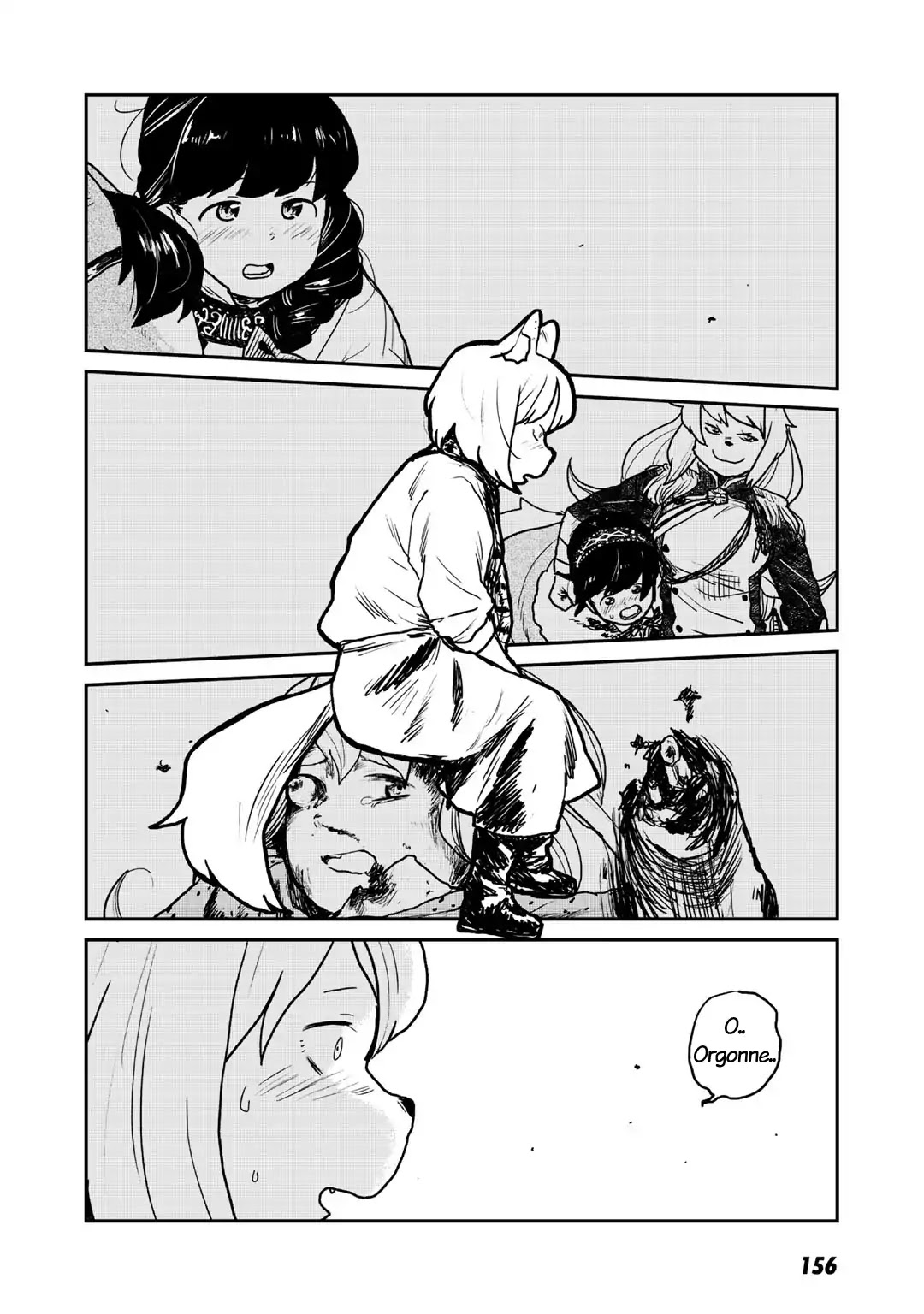 Slayer Volte Chapter 11 page 7 - Chapter 11