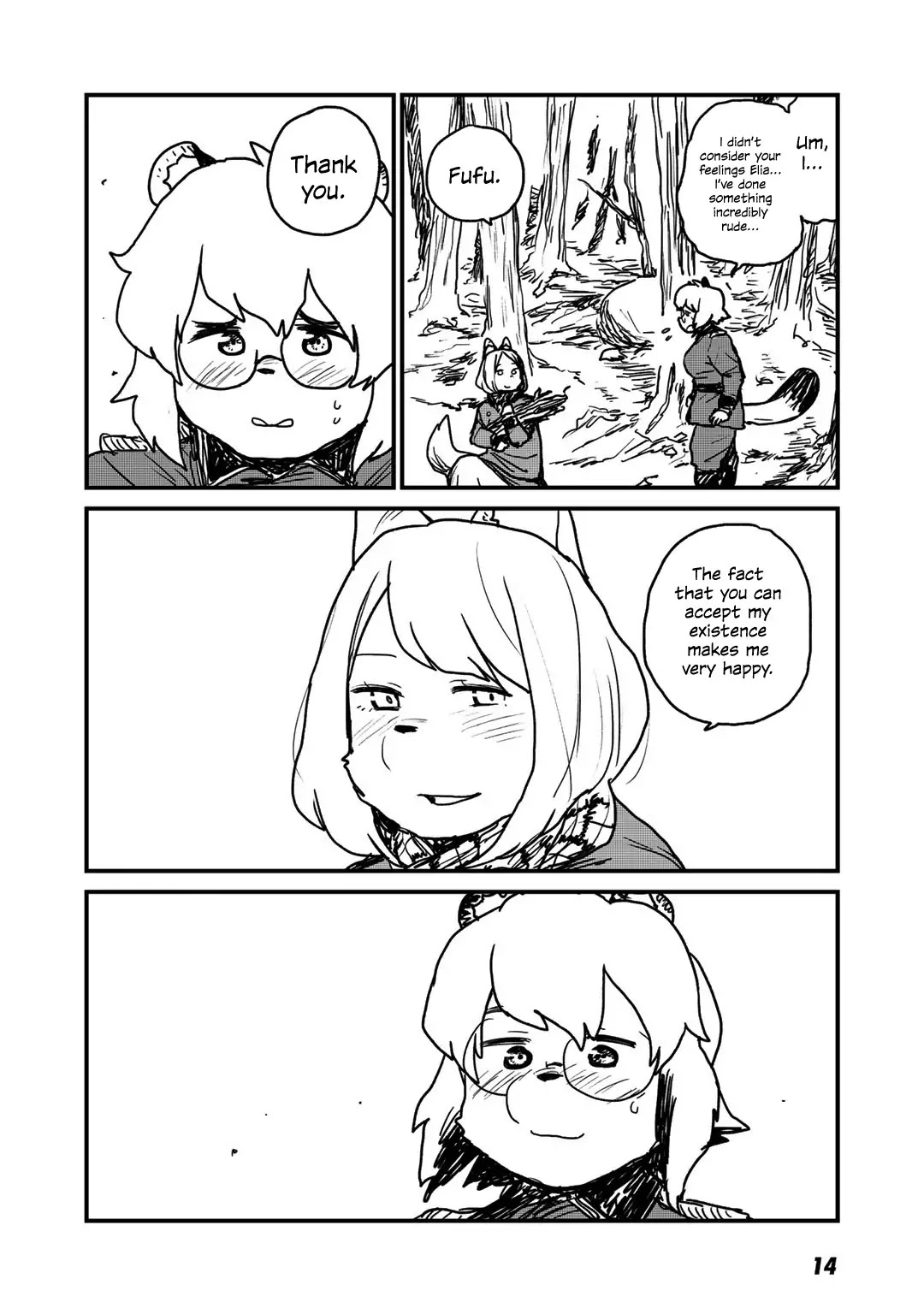 Slayer Volte Chapter 12 page 15 - Chapter 12