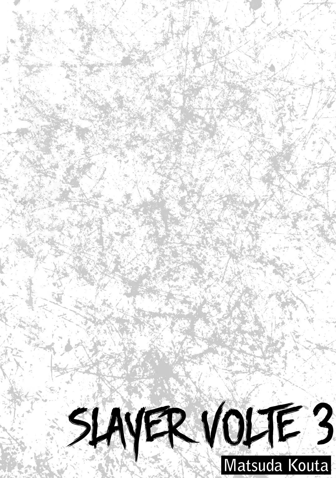 Slayer Volte Chapter 12 page 2 - Chapter 12