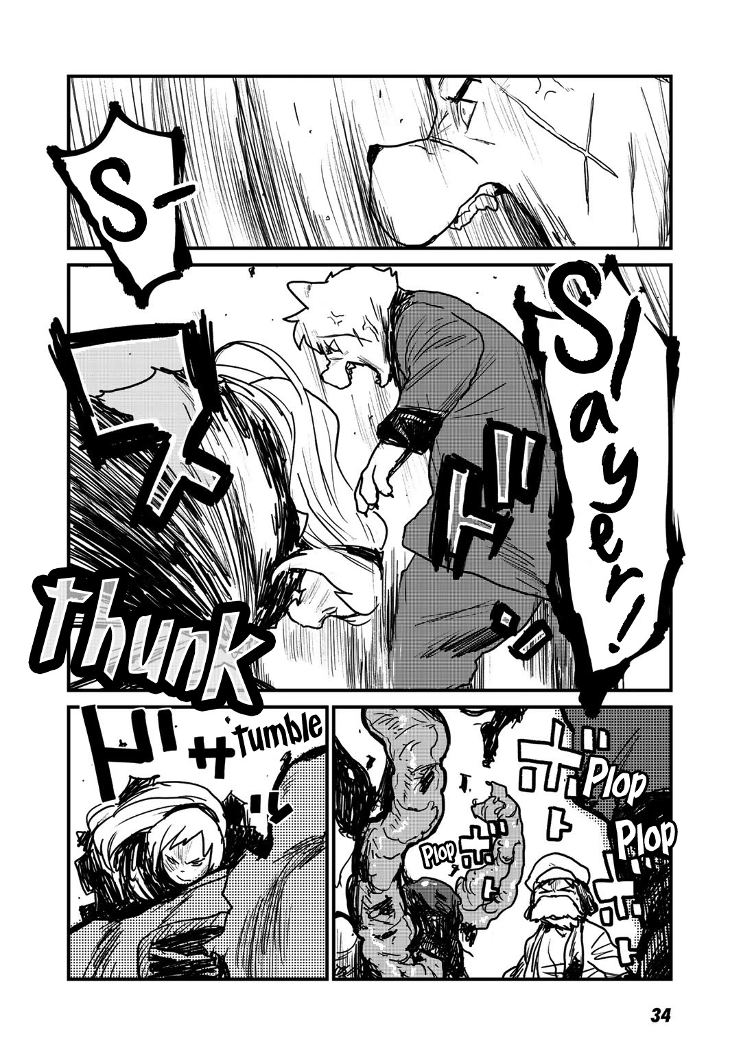 Slayer Volte Chapter 13 page 8 - Chapter 13