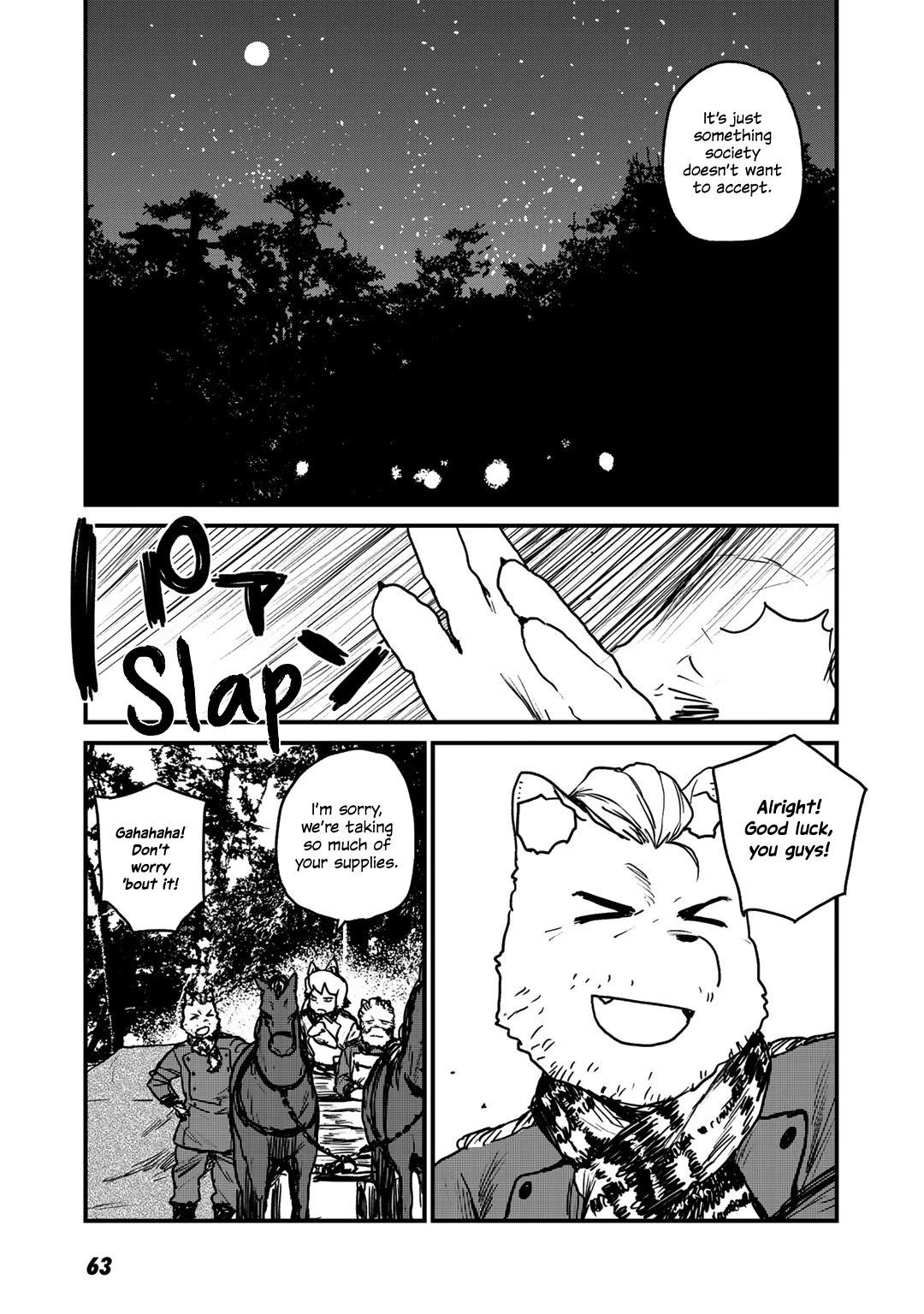 Slayer Volte Chapter 14 page 13 - Chapter 14