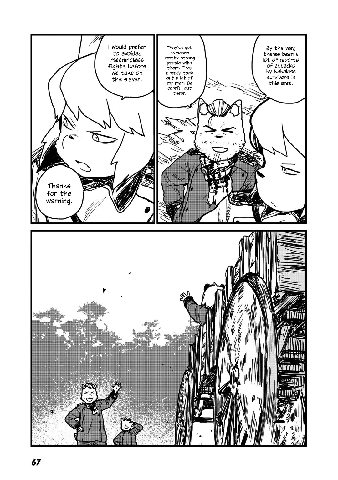 Slayer Volte Chapter 14 page 17 - Chapter 14