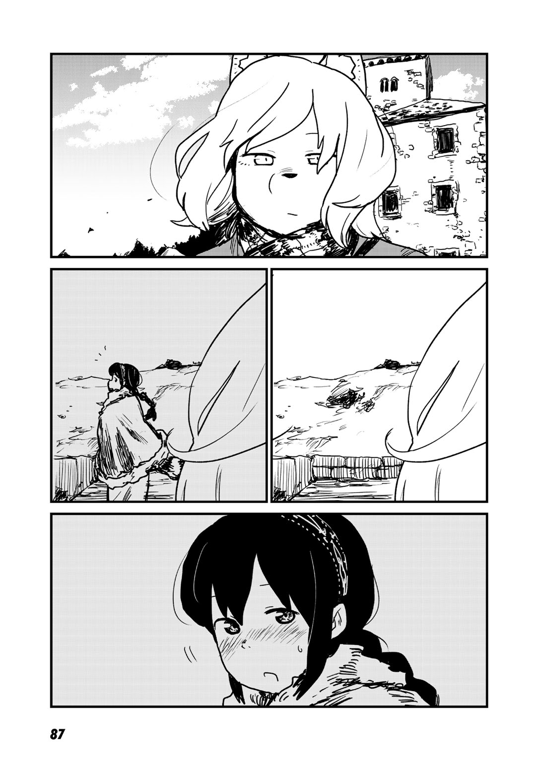 Slayer Volte Chapter 15 page 13 - Chapter 15