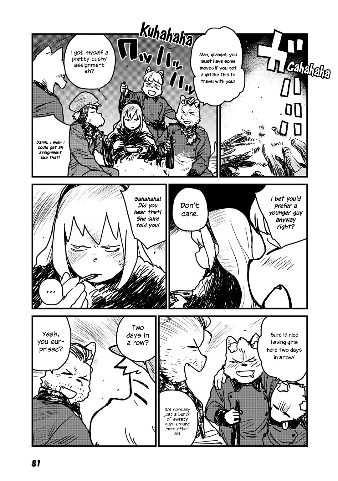 Slayer Volte Chapter 15 page 7 - Chapter 15