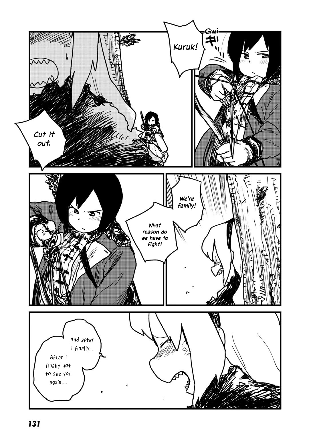 Slayer Volte Chapter 17 page 17 - Chapter 17