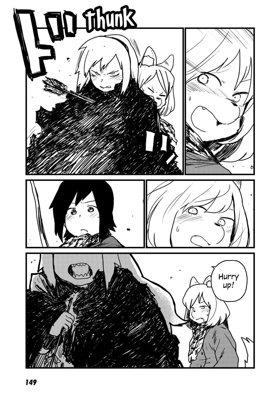 Slayer Volte Chapter 18 page 15 - Chapter 18