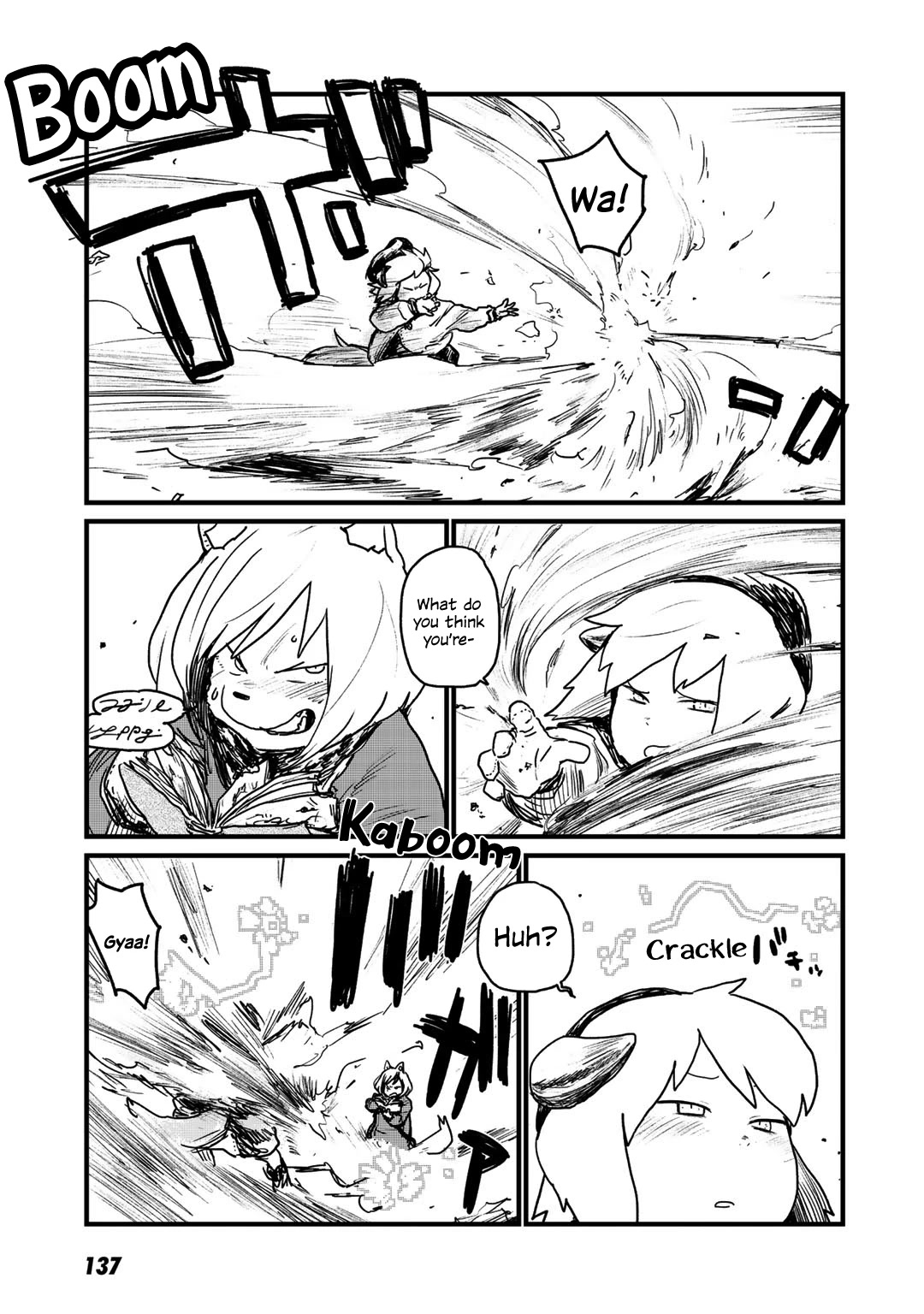 Slayer Volte Chapter 18 page 3 - Chapter 18