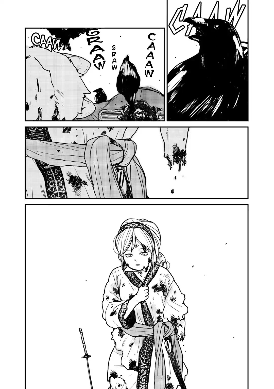 Slayer Volte Chapter 2 page 3 - Chapter 2