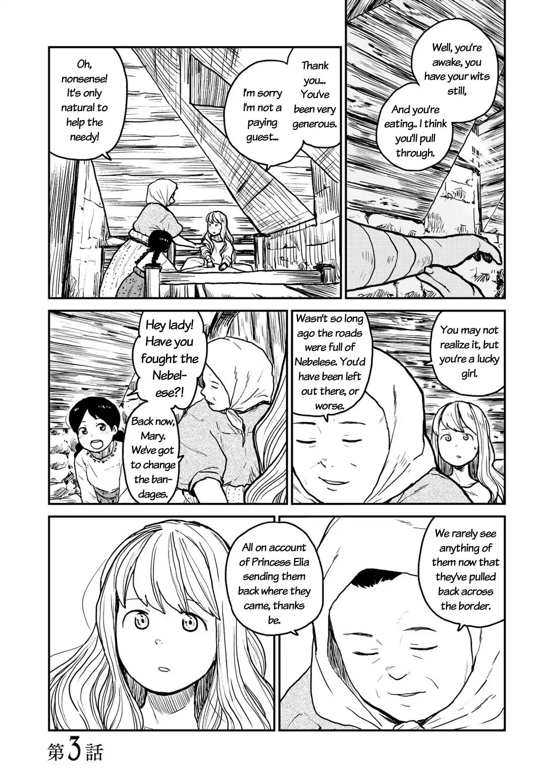 Slayer Volte Chapter 3 page 1 - Chapter 3