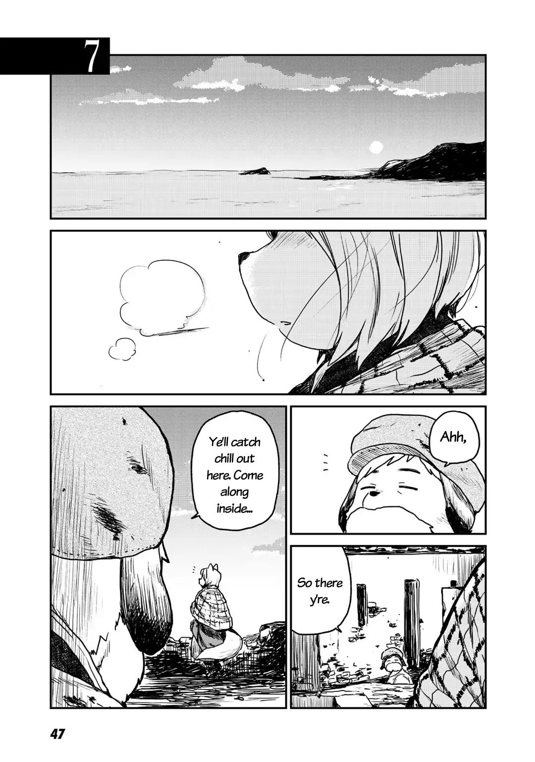 Slayer Volte Chapter 7 page 1 - Chapter 7