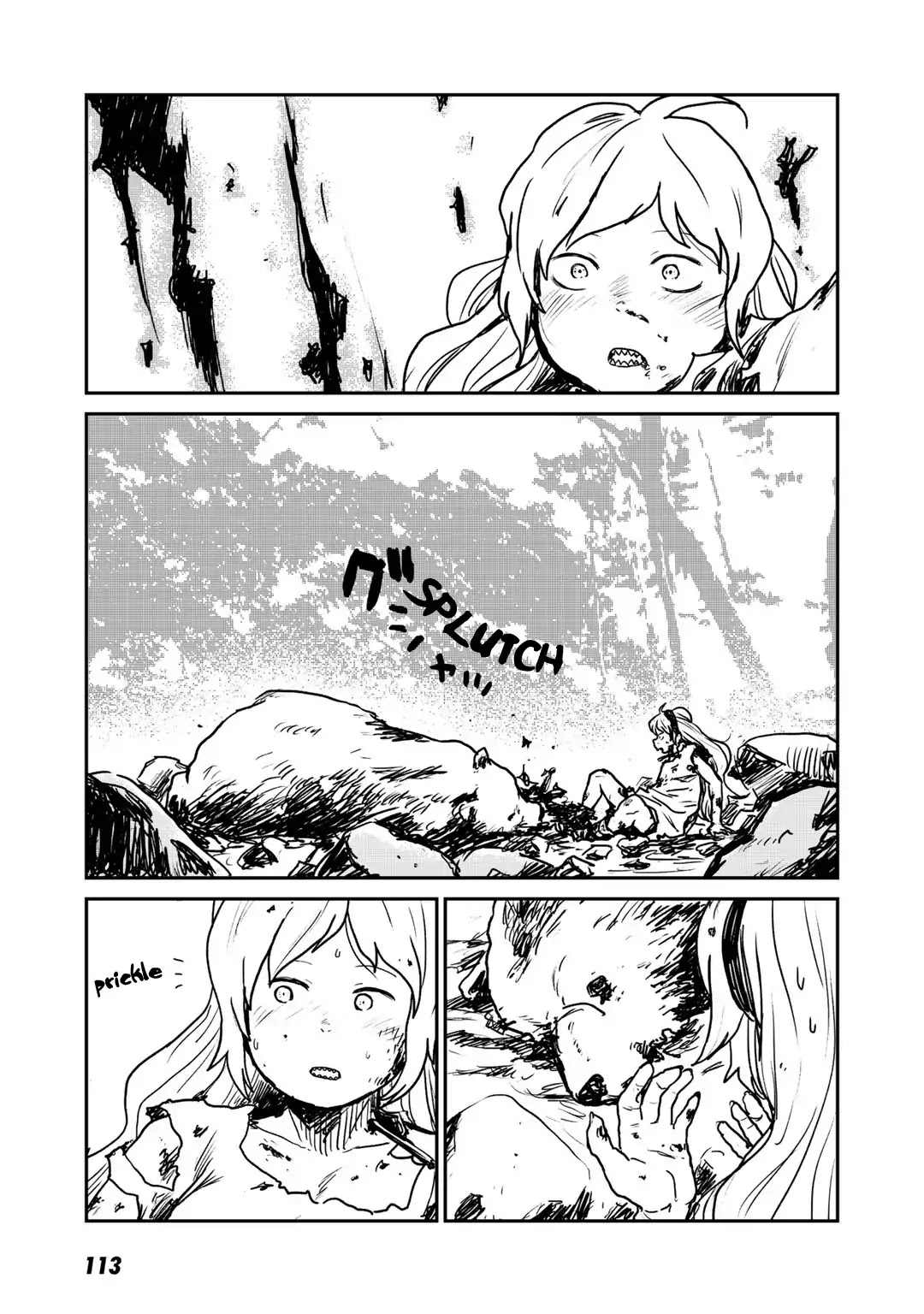 Slayer Volte Chapter 9 page 15 - Chapter 9