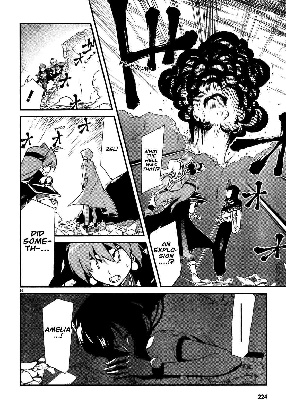 Slayers Evolution-R Chapter 1 page 13 - Chapter 1: Daybreak and Intrigue