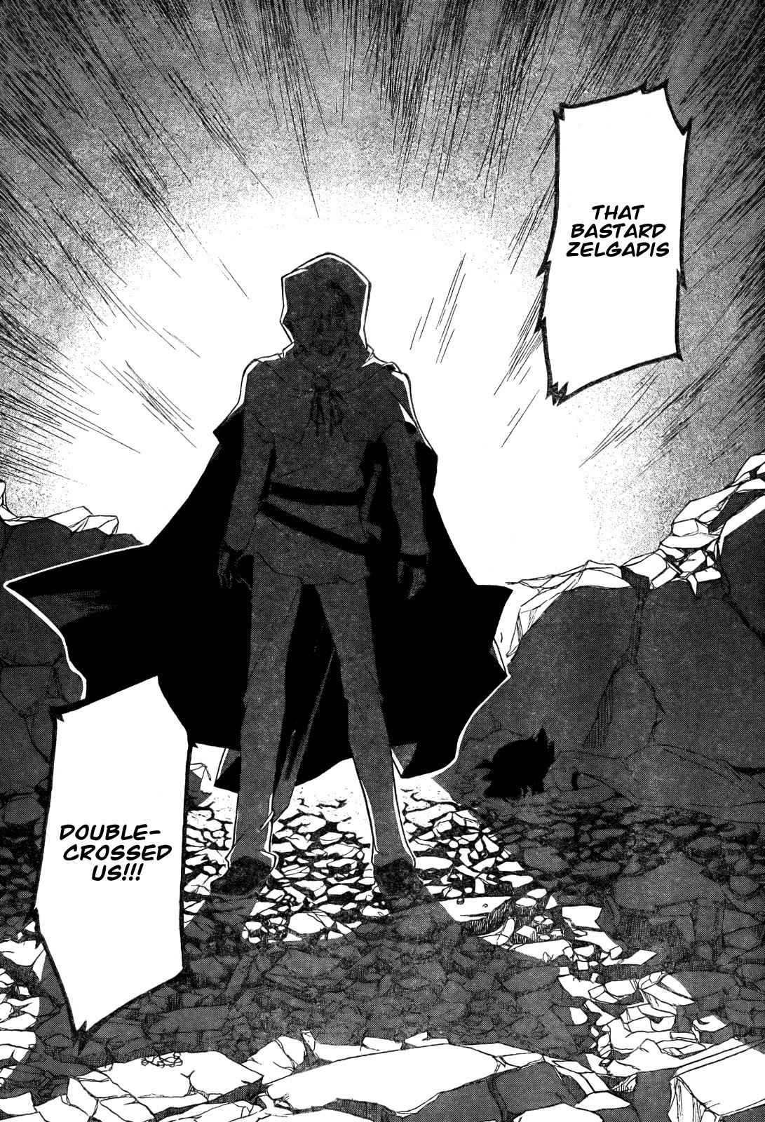 Slayers Evolution-R Chapter 1 page 15 - Chapter 1: Daybreak and Intrigue