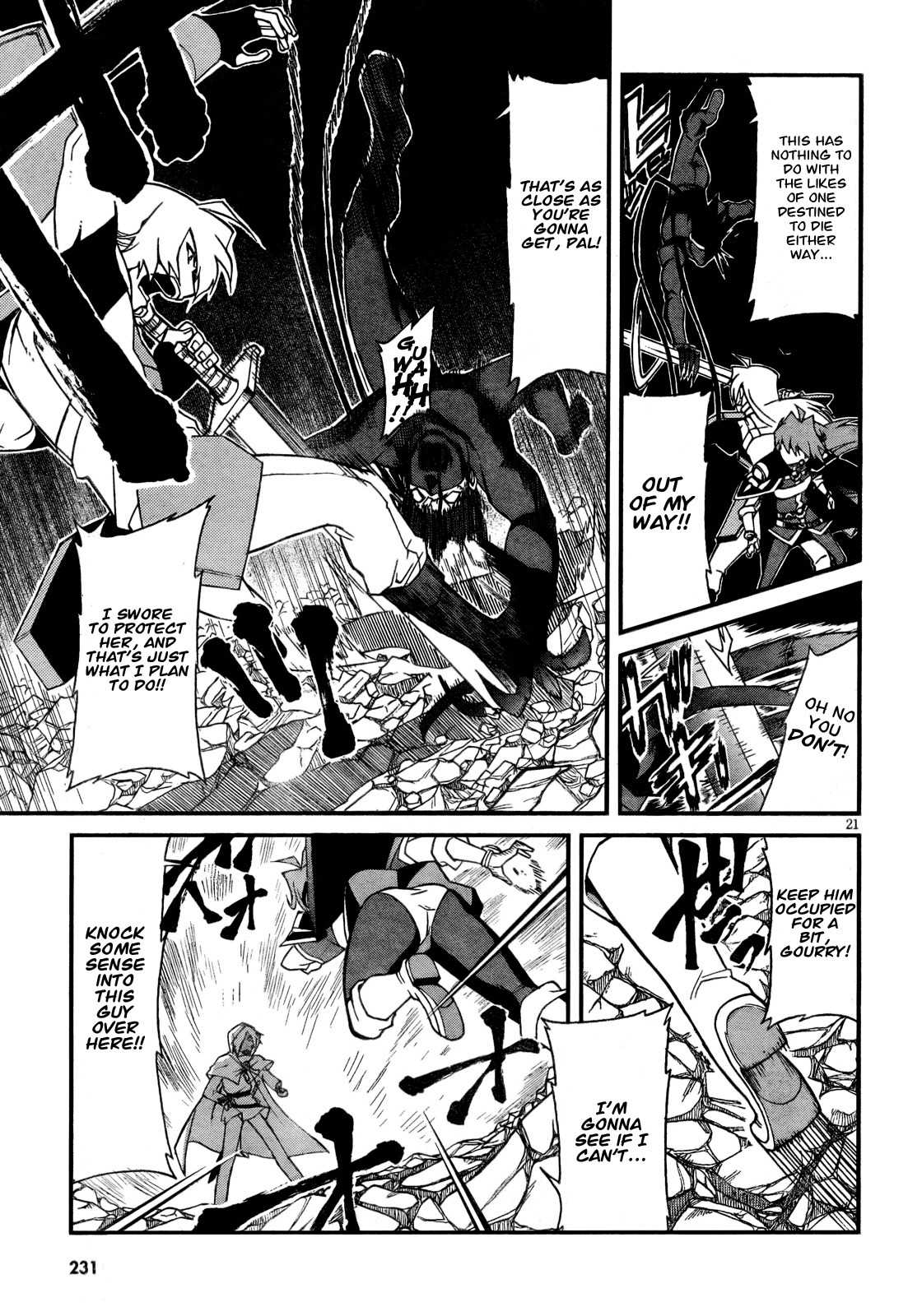 Slayers Evolution-R Chapter 1 page 20 - Chapter 1: Daybreak and Intrigue