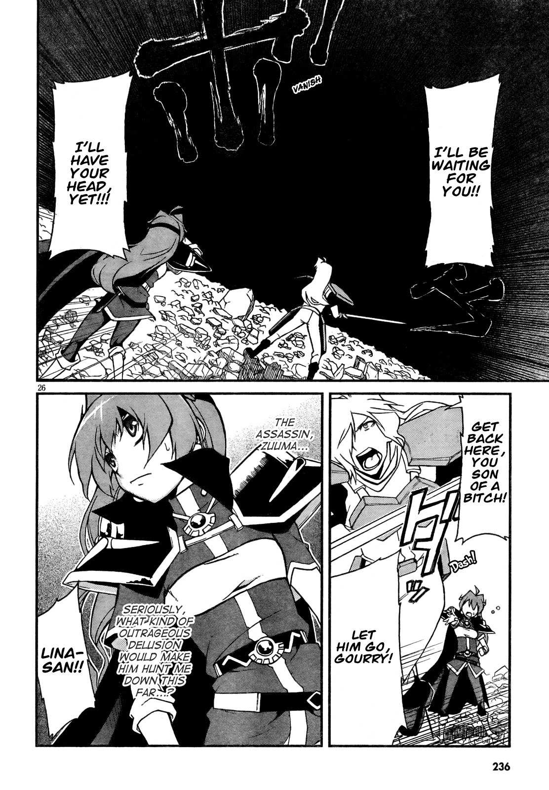 Slayers Evolution-R Chapter 1 page 25 - Chapter 1: Daybreak and Intrigue
