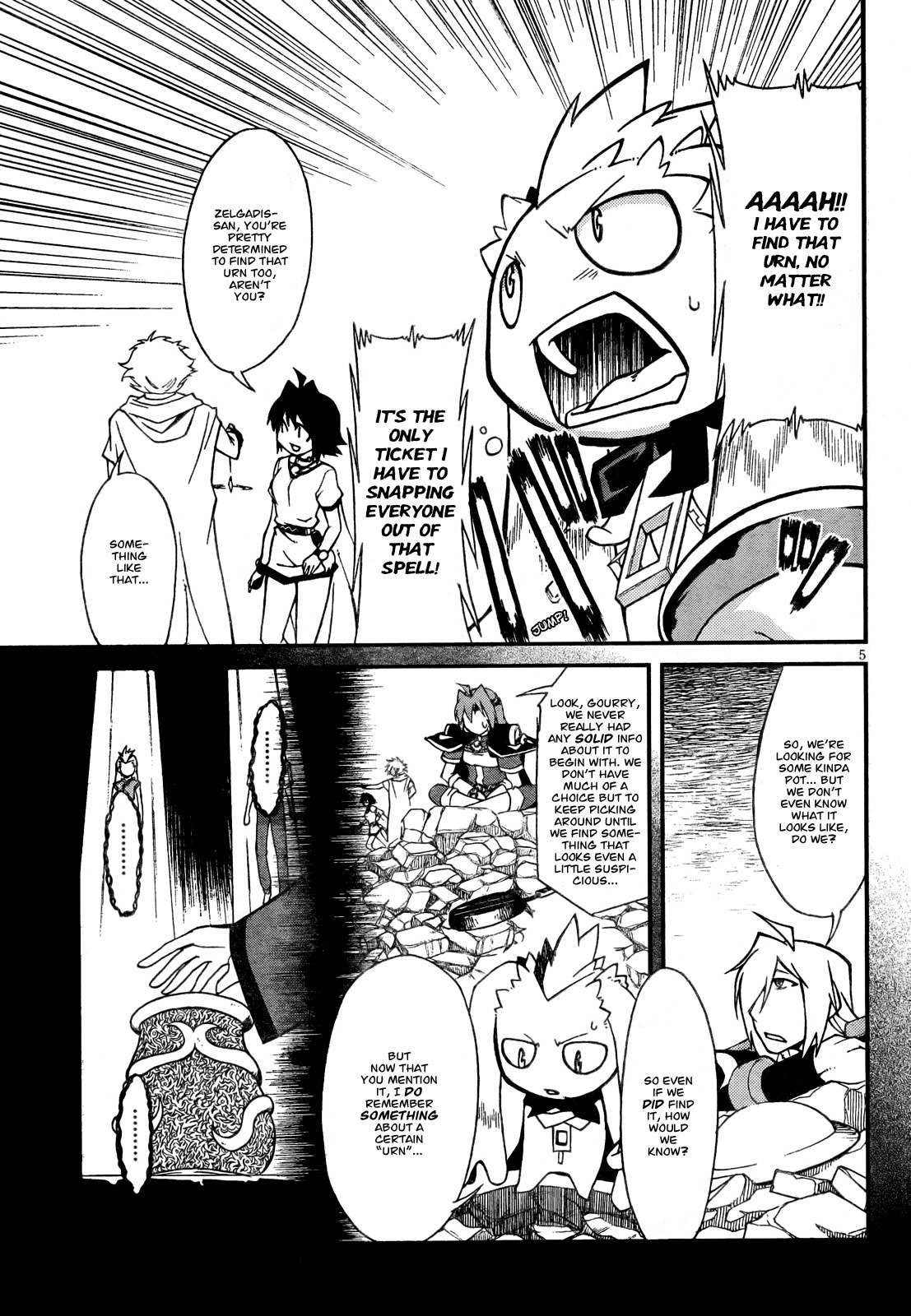 Slayers Evolution-R Chapter 1 page 4 - Chapter 1: Daybreak and Intrigue