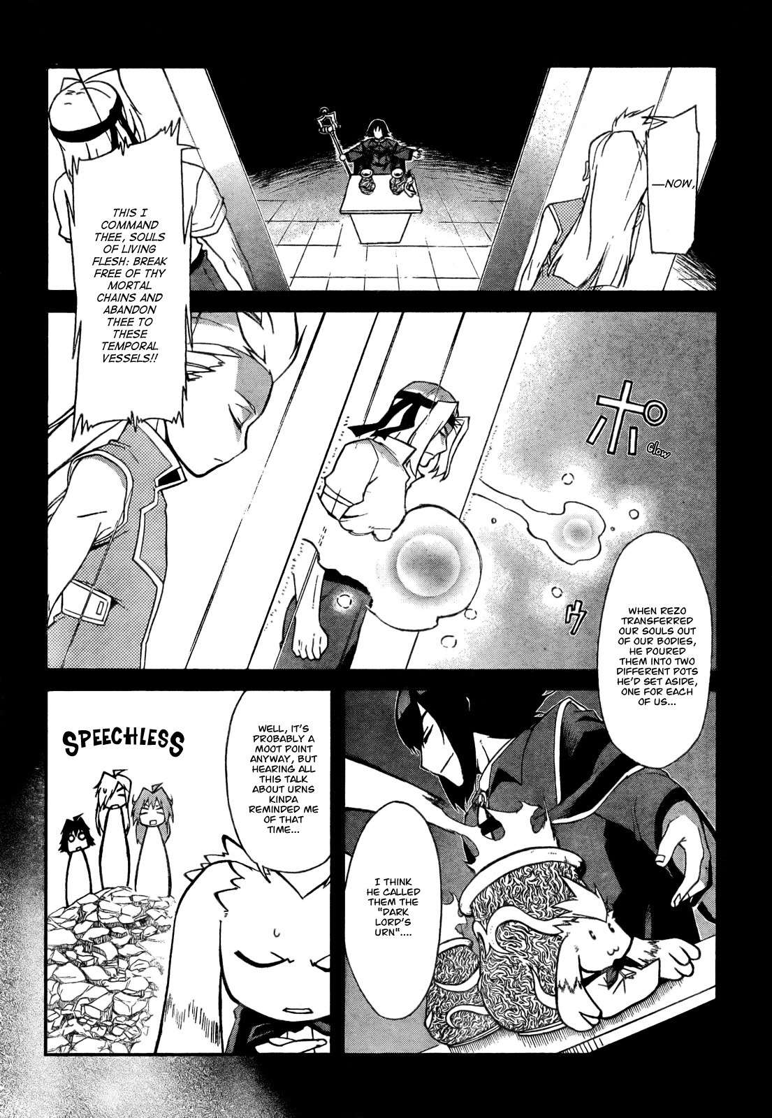 Slayers Evolution-R Chapter 1 page 5 - Chapter 1: Daybreak and Intrigue