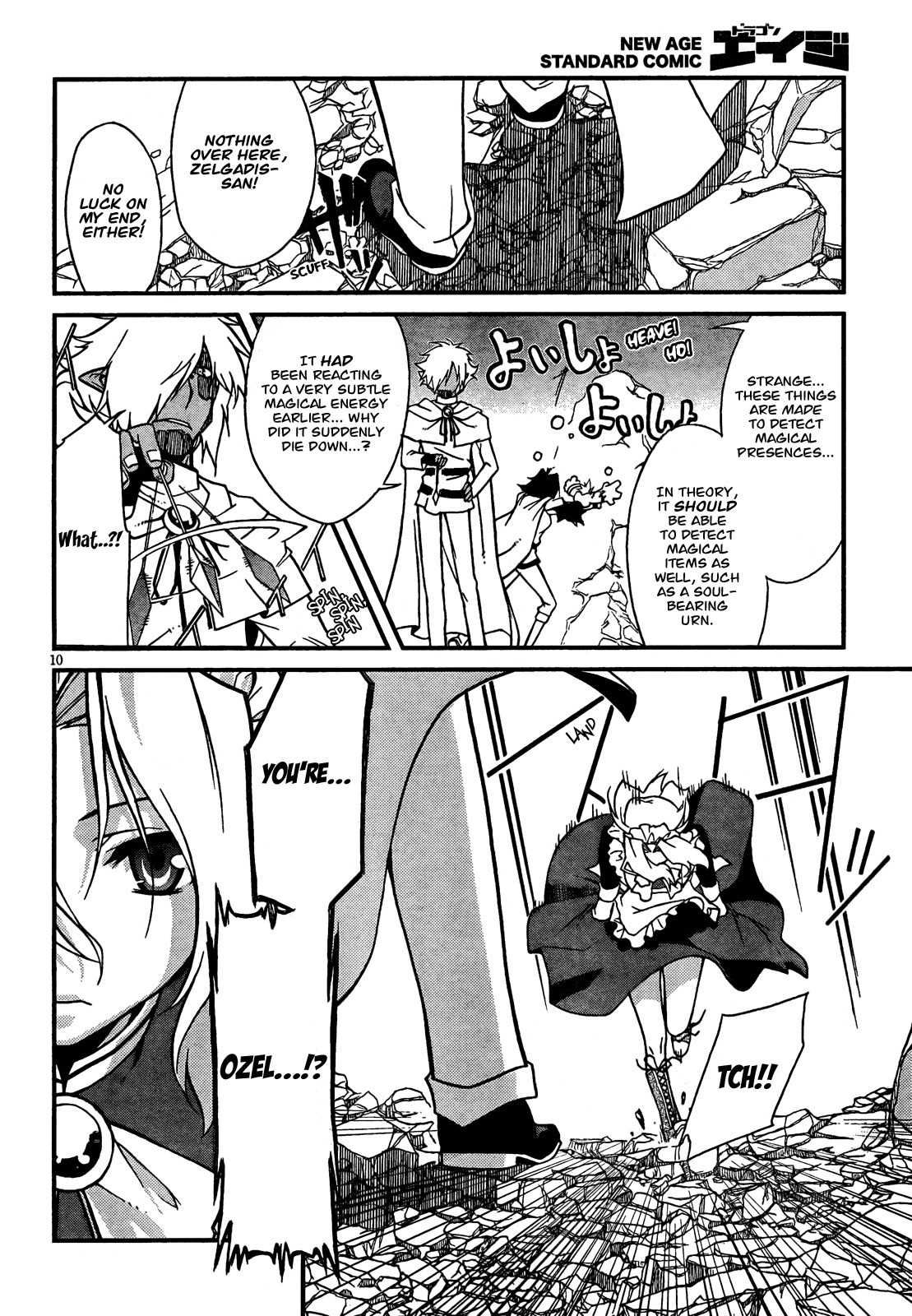 Slayers Evolution-R Chapter 1 page 9 - Chapter 1: Daybreak and Intrigue