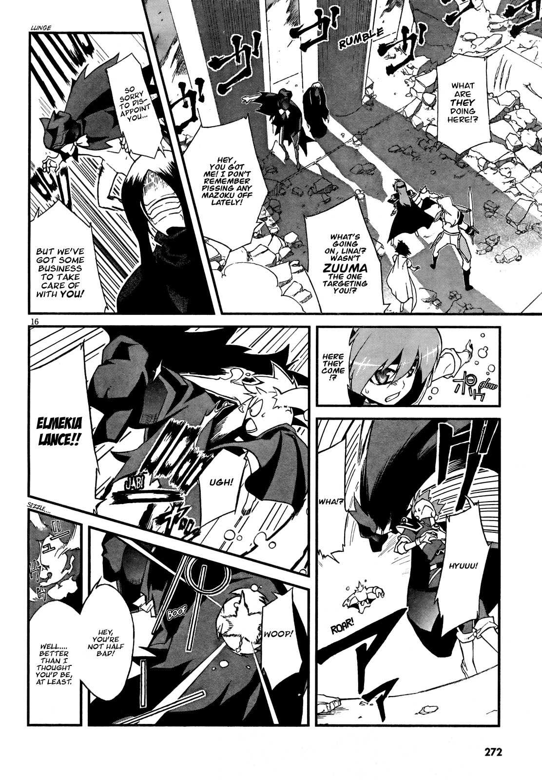 Slayers Evolution-R Chapter 2 page 16 - Chapter 2: Merchant City, in Flames