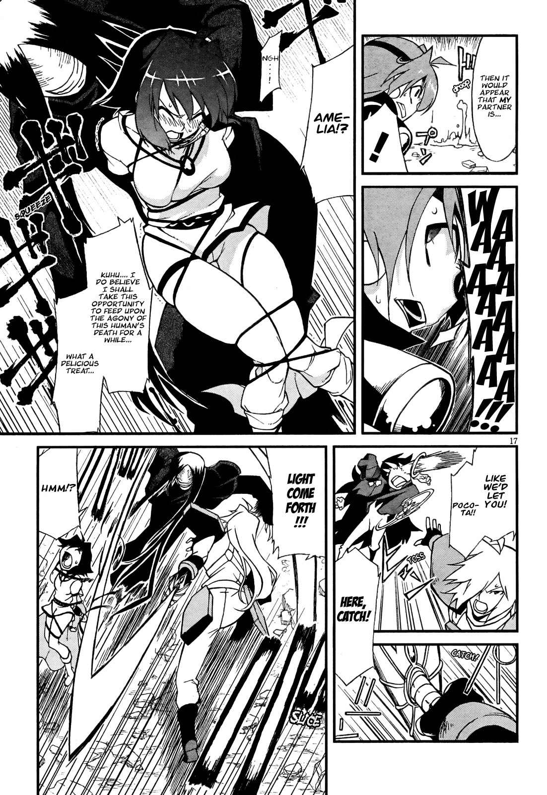 Slayers Evolution-R Chapter 2 page 17 - Chapter 2: Merchant City, in Flames