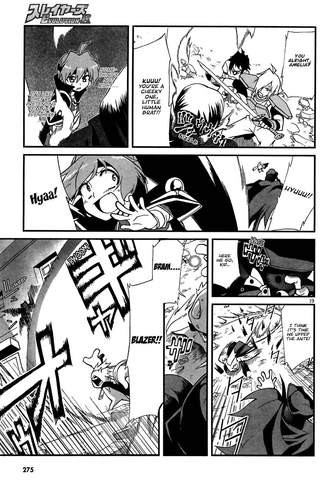 Slayers Evolution-R Chapter 2 page 19 - Chapter 2: Merchant City, in Flames