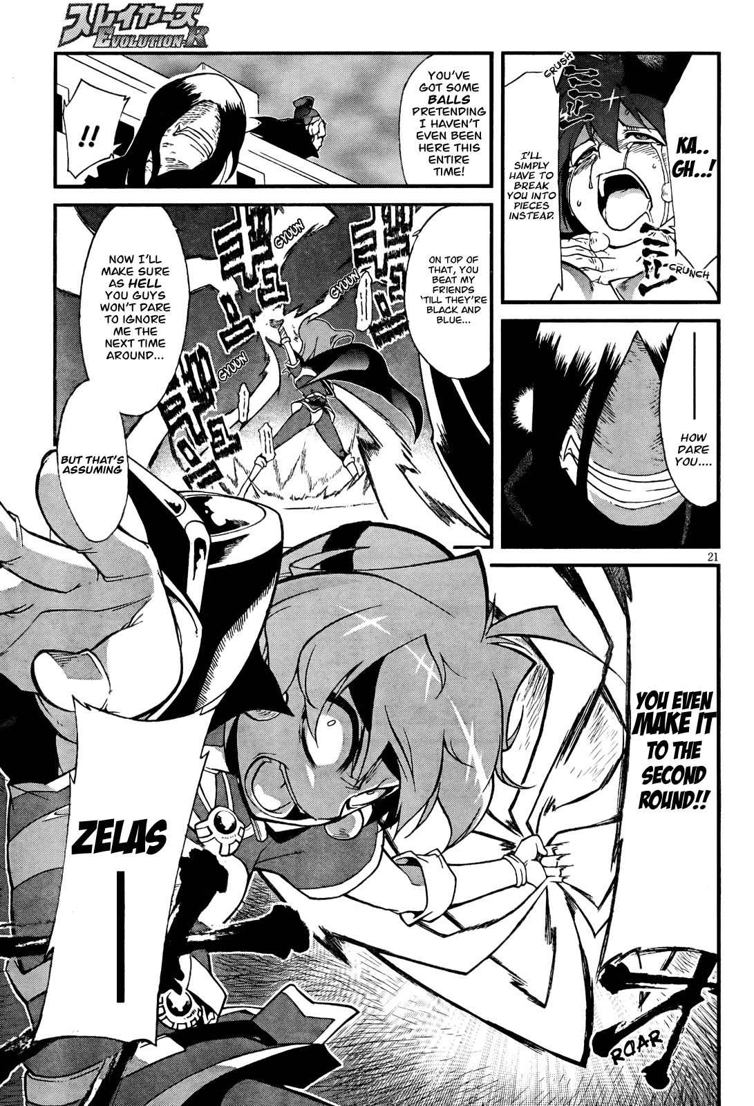 Slayers Evolution-R Chapter 2 page 21 - Chapter 2: Merchant City, in Flames