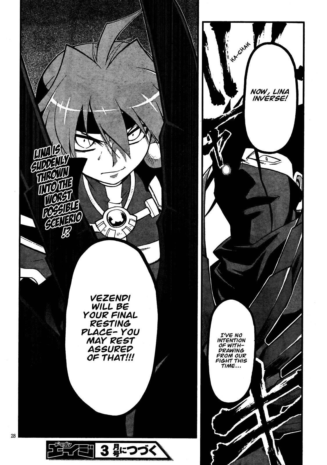 Slayers Evolution-R Chapter 2 page 28 - Chapter 2: Merchant City, in Flames