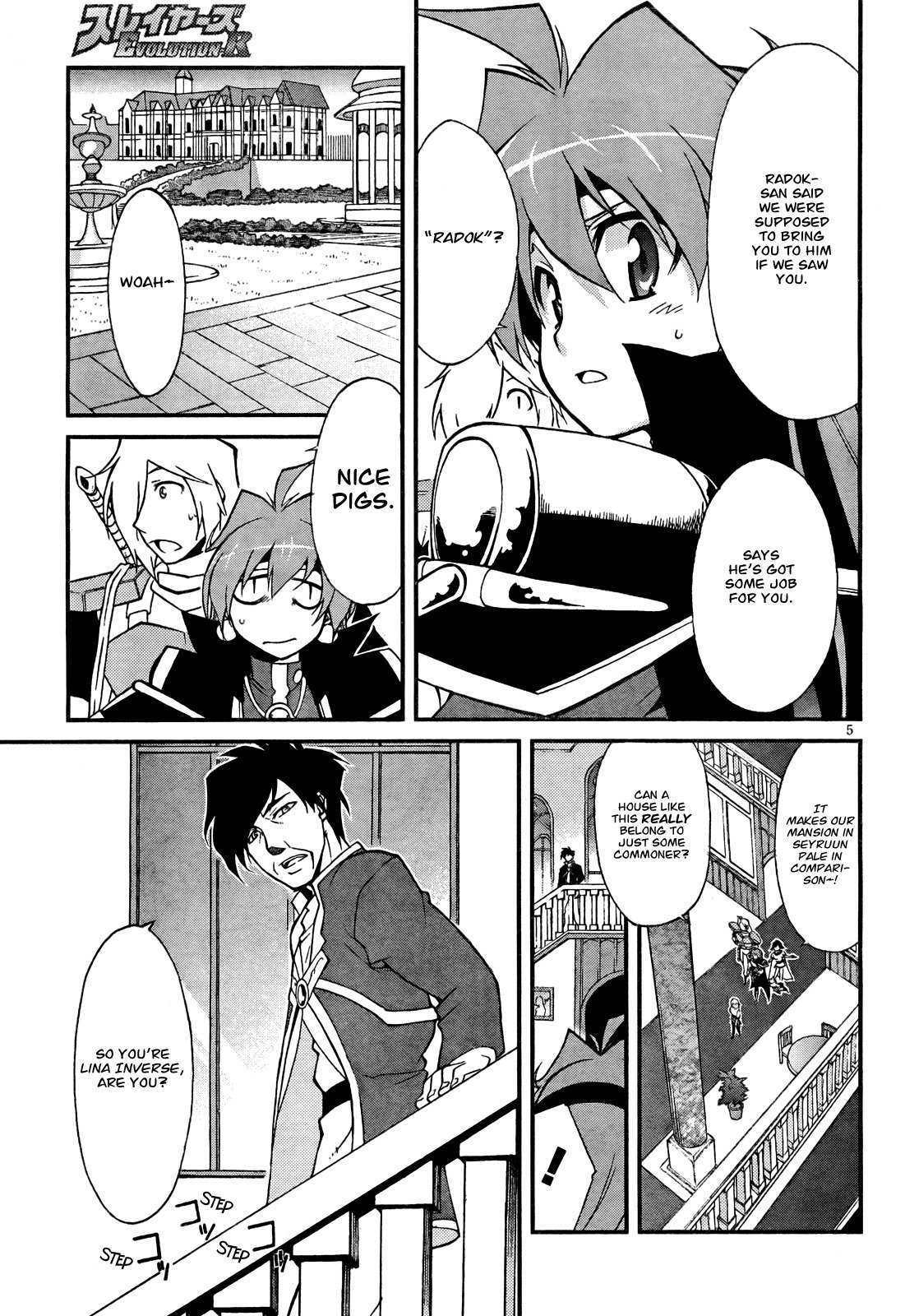 Slayers Evolution-R Chapter 2 page 5 - Chapter 2: Merchant City, in Flames