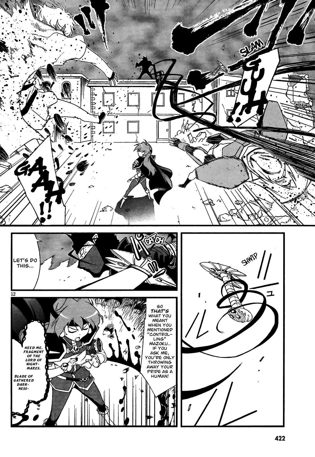 Slayers Evolution-R Chapter 3 page 12 - Chapter 3: Ma-Oh (The Demon Lord)