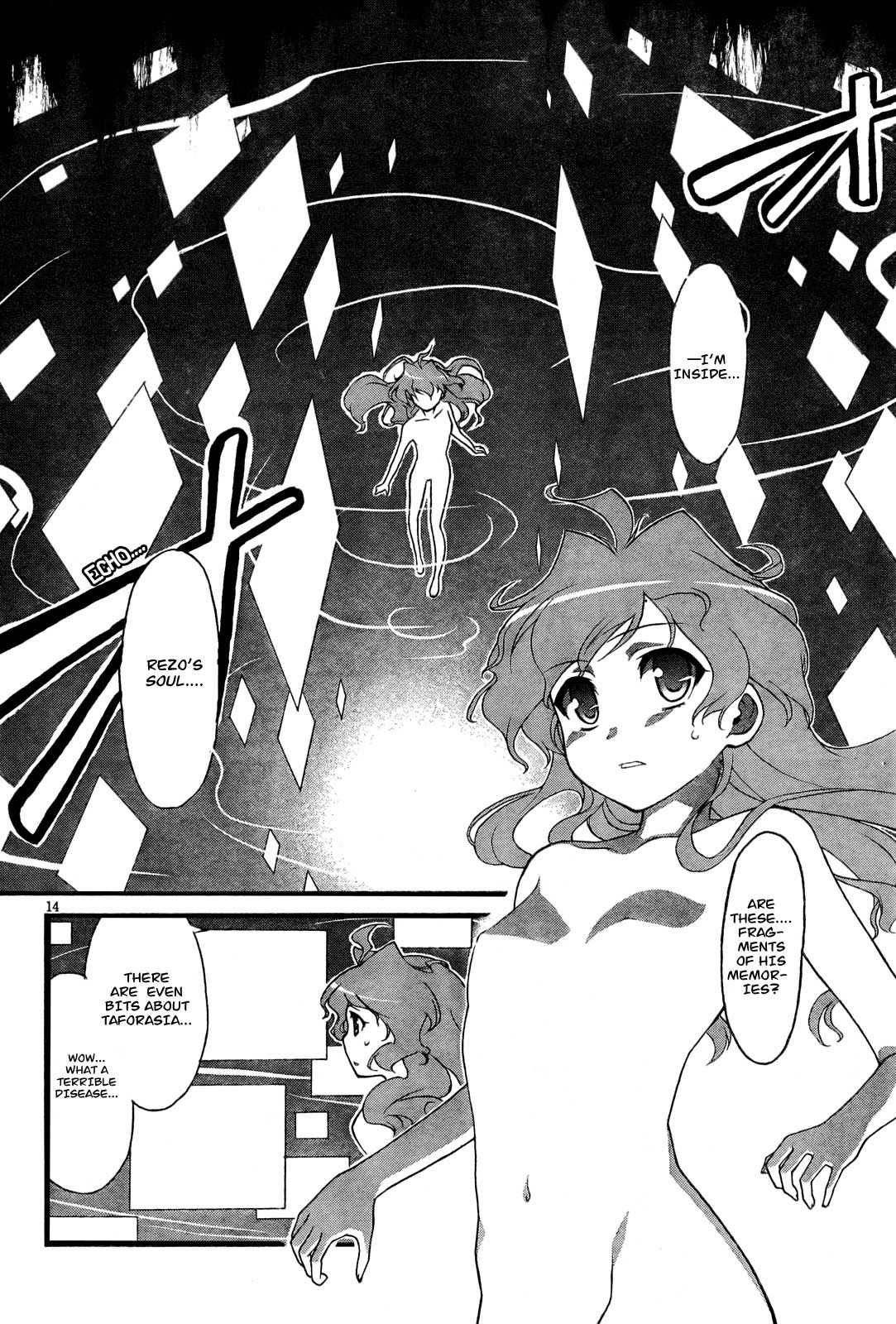 Slayers Evolution-R Chapter 3 page 14 - Chapter 3: Ma-Oh (The Demon Lord)
