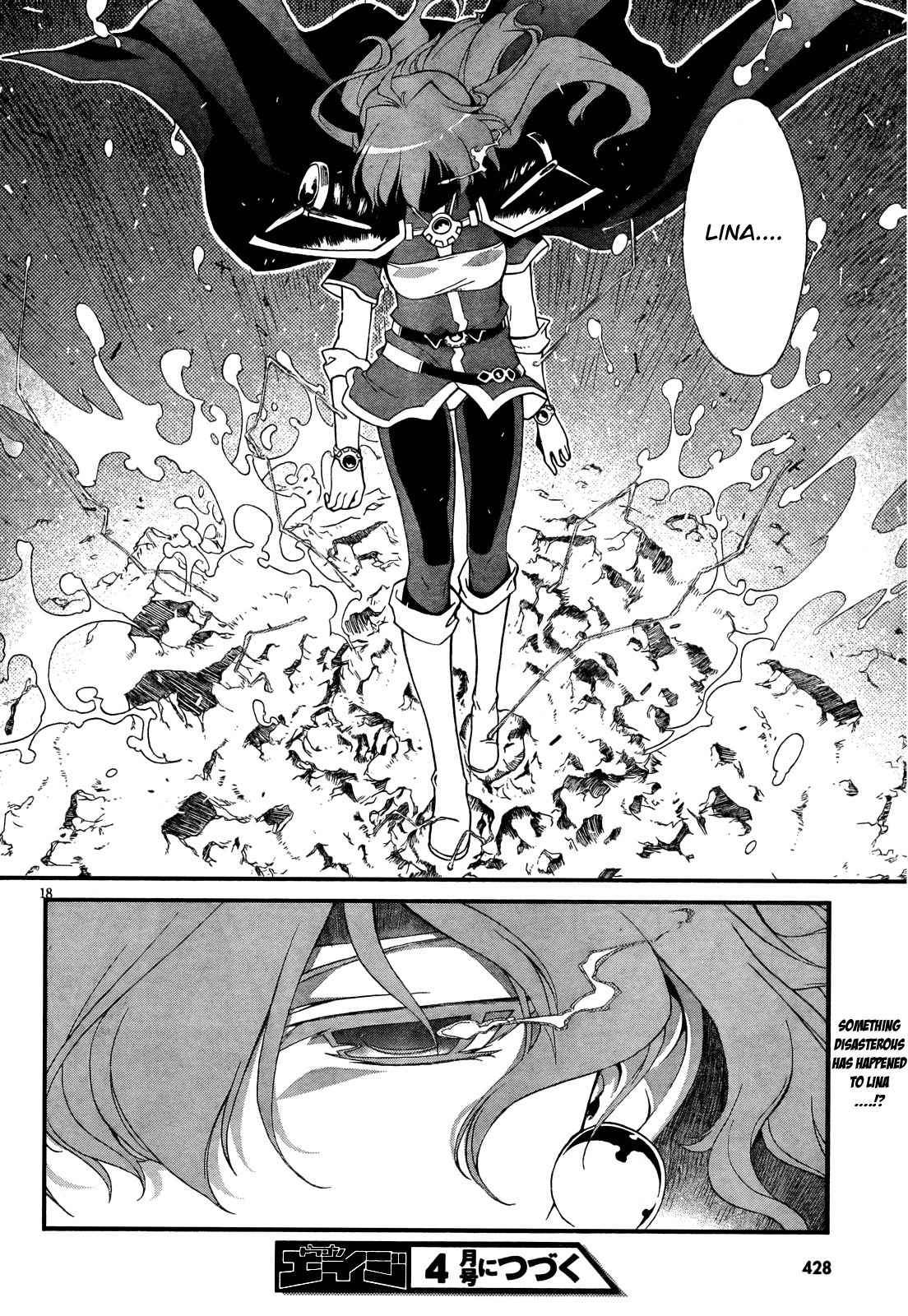 Slayers Evolution-R Chapter 3 page 18 - Chapter 3: Ma-Oh (The Demon Lord)