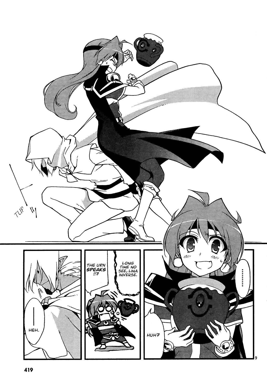 Slayers Evolution-R Chapter 3 page 9 - Chapter 3: Ma-Oh (The Demon Lord)