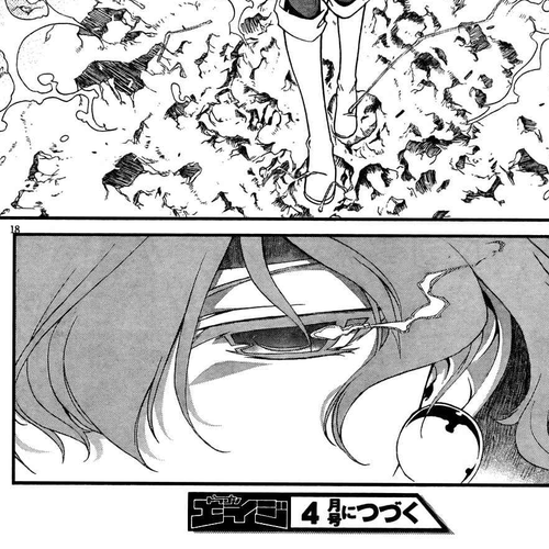 Slayers Evolution-R Chapter 3: Ma-Oh (The Demon Lord) cover