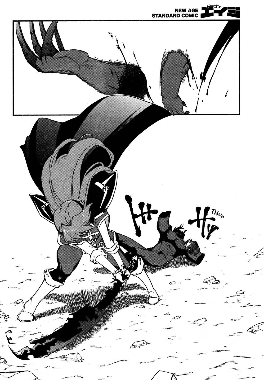 Slayers Evolution-R Chapter 4 page 10 - Chapter 4: Death