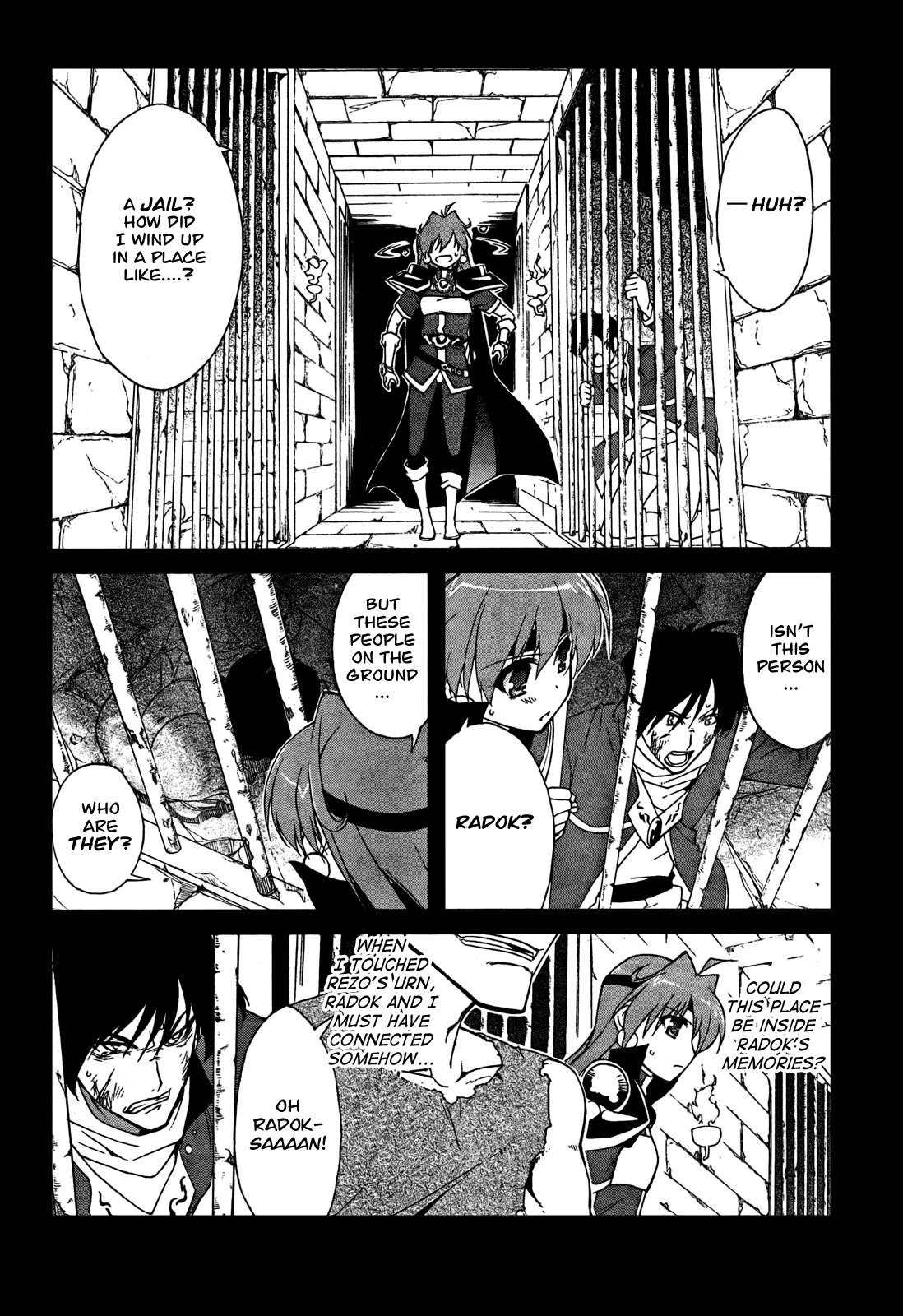 Slayers Evolution-R Chapter 4 page 12 - Chapter 4: Death
