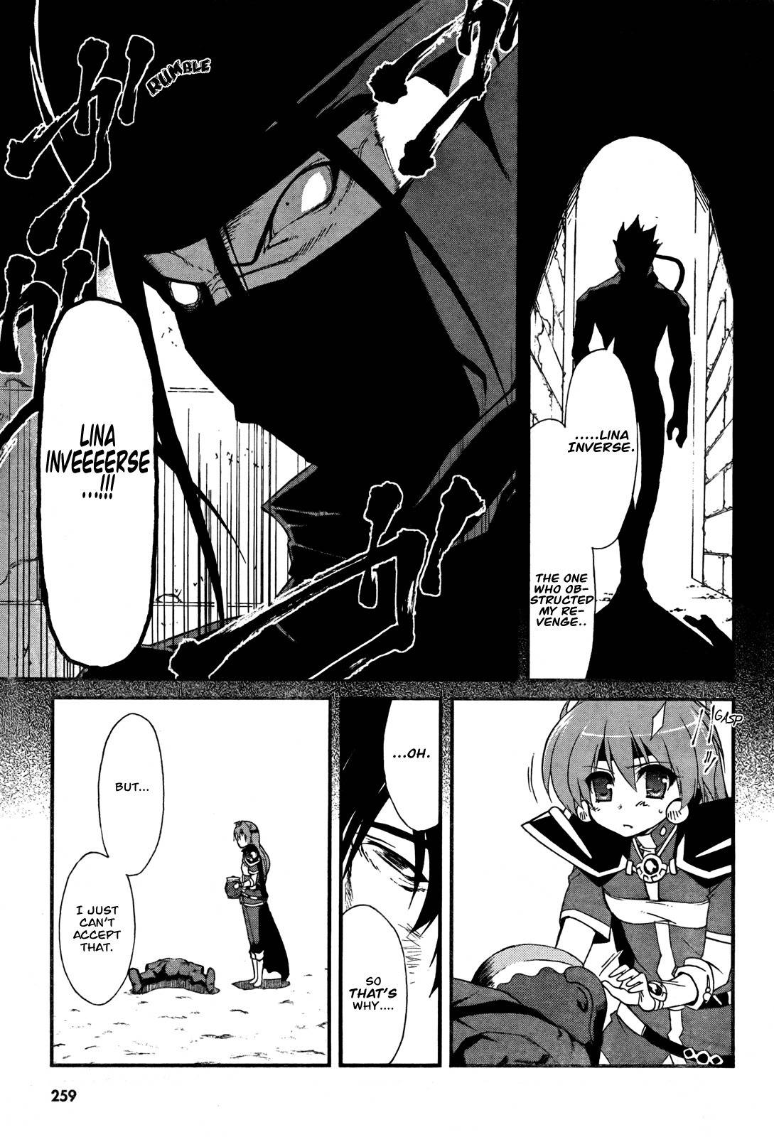 Slayers Evolution-R Chapter 4 page 15 - Chapter 4: Death