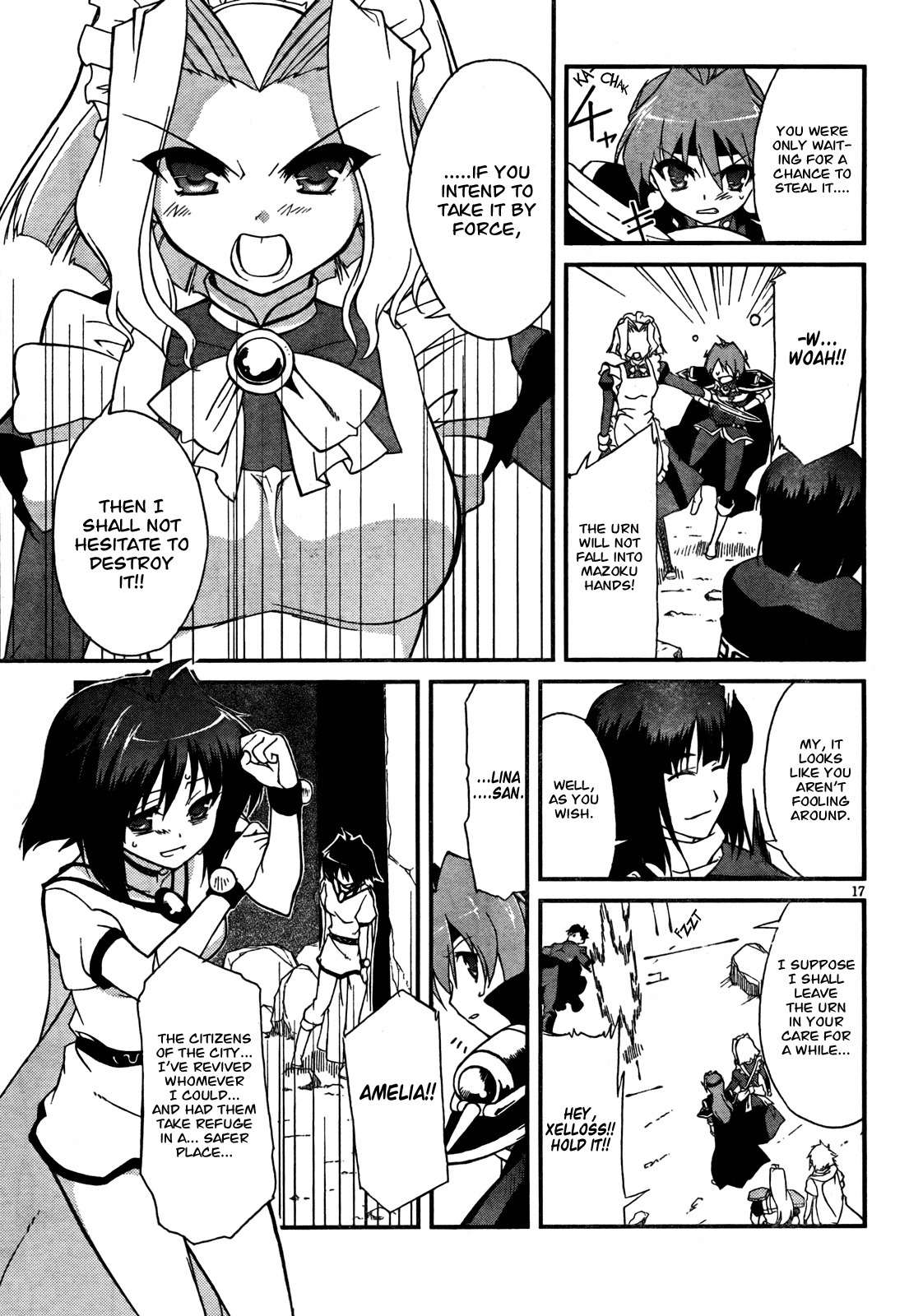 Slayers Evolution-R Chapter 4 page 17 - Chapter 4: Death