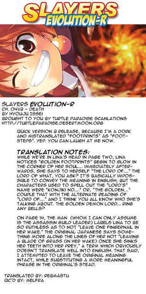 Slayers Evolution-R Chapter 4 page 21 - Chapter 4: Death