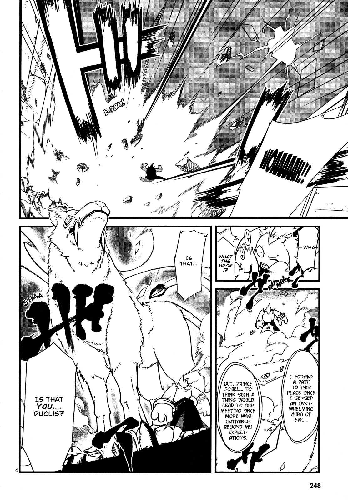 Slayers Evolution-R Chapter 4 page 4 - Chapter 4: Death