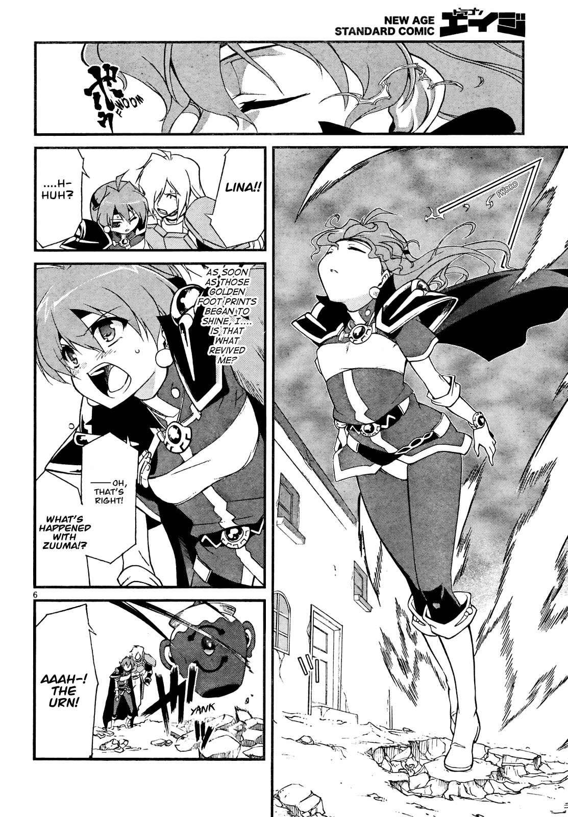 Slayers Evolution-R Chapter 4 page 6 - Chapter 4: Death
