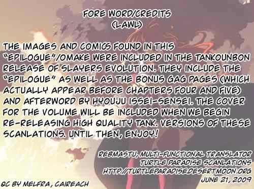 Slayers Evolution-R Chapter 5.5 page 1 - Chapter 5.5: Epilogue + Omake
