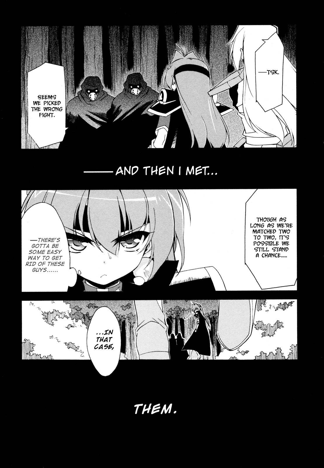 Slayers Evolution-R Chapter 5.5 page 4 - Chapter 5.5: Epilogue + Omake
