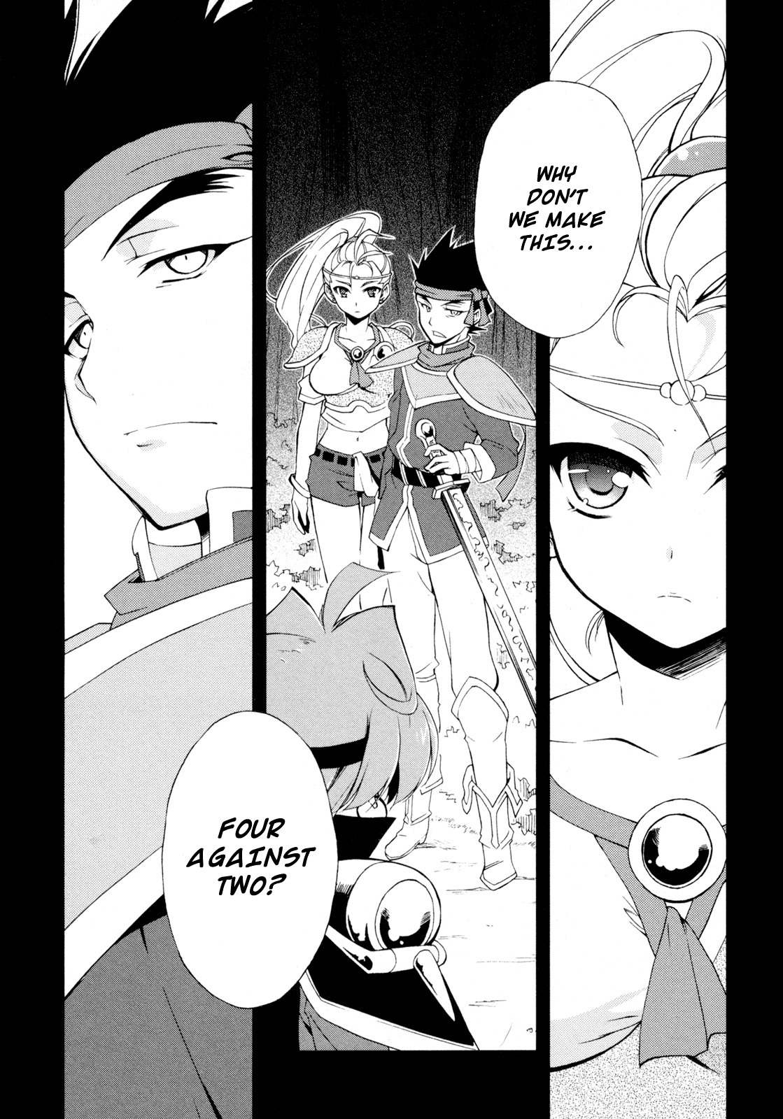 Slayers Evolution-R Chapter 5.5 page 5 - Chapter 5.5: Epilogue + Omake