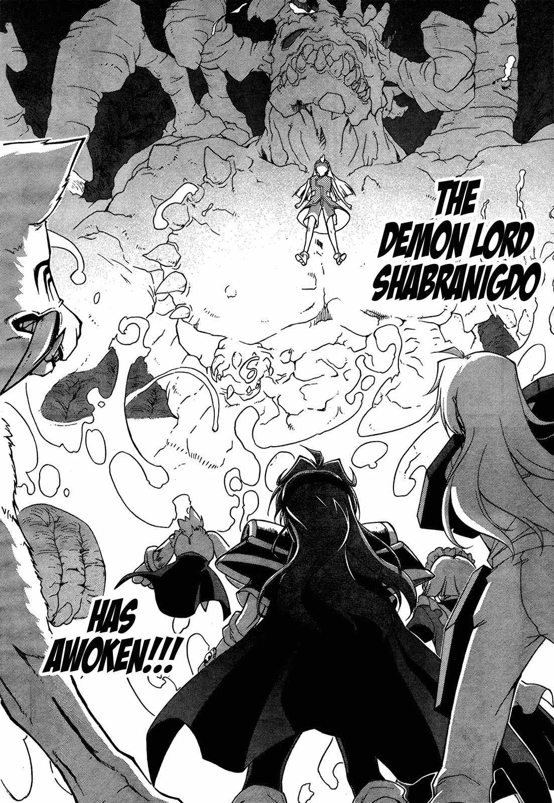 Slayers Evolution-R Chapter 5 page 12 - Chapter 5: For Whose Sake?