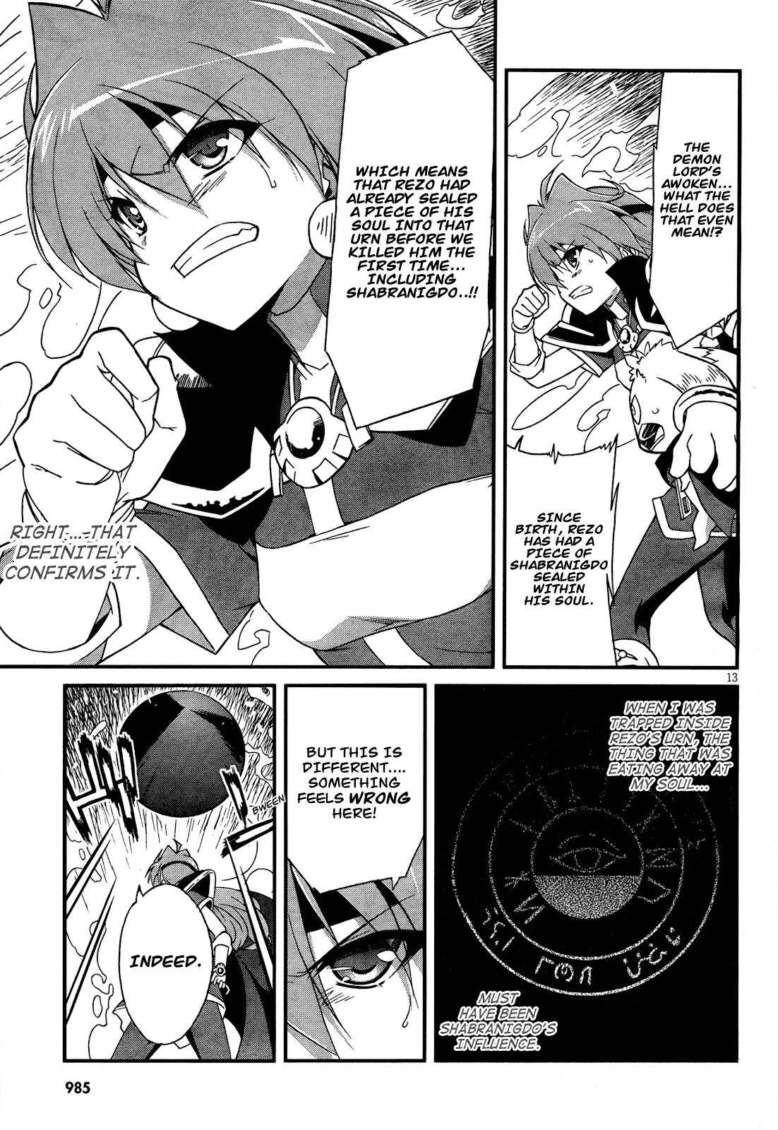 Slayers Evolution-R Chapter 5 page 13 - Chapter 5: For Whose Sake?