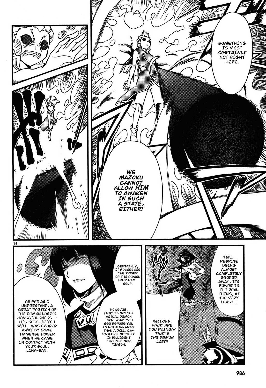 Slayers Evolution-R Chapter 5 page 14 - Chapter 5: For Whose Sake?