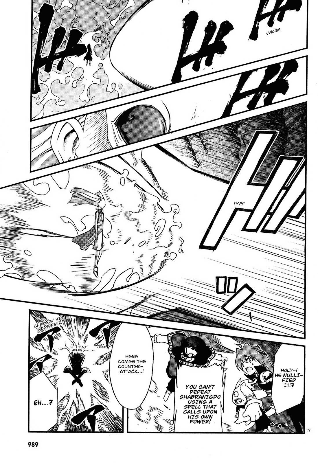 Slayers Evolution-R Chapter 5 page 17 - Chapter 5: For Whose Sake?
