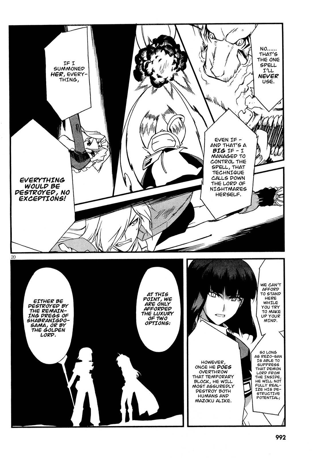 Slayers Evolution-R Chapter 5 page 20 - Chapter 5: For Whose Sake?