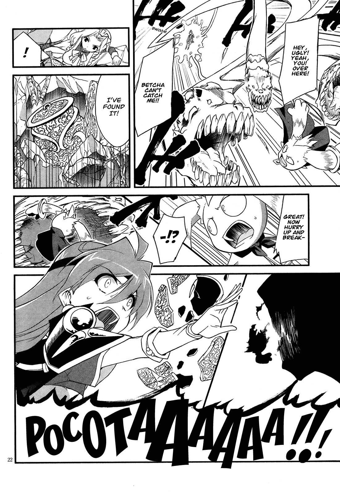 Slayers Evolution-R Chapter 5 page 22 - Chapter 5: For Whose Sake?